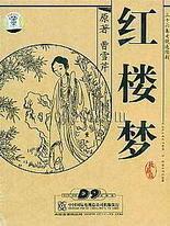 大象视频在线观看